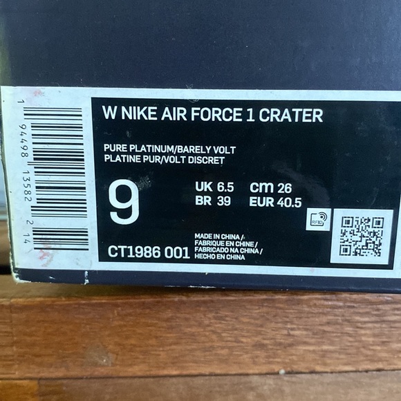 Nike Air Force 1 - Picture 8 of 8